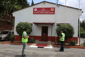 Muğla Büyükşehir Belediyesi Muğla Sıtkı Koçman Üniversitesi Mühendislik Fakültesi İnşaat