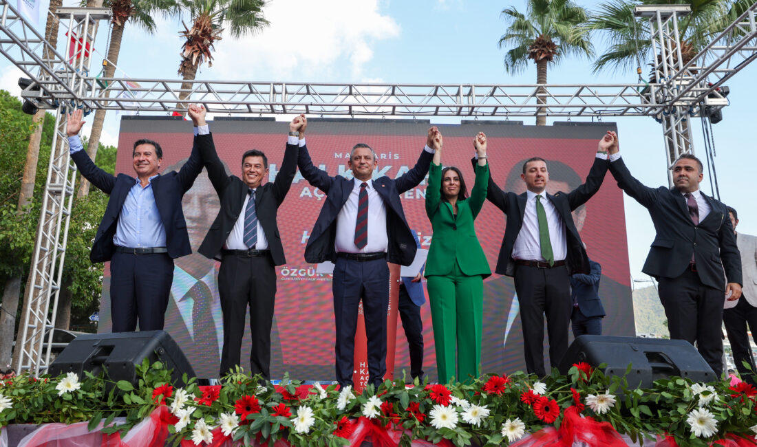 “TÜRKİYE CUMHURİYETİ, DEVLETİ, MİLLETİ VE ÜLKESİ İLE BÖLÜNMEZ BİR BÜTÜNDÜR”