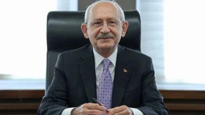 CHP’nin 7. Genel Başkanı Kemal Kılıçdaroğlu hakkında AKP’li Cumhurbaşkanı Recep