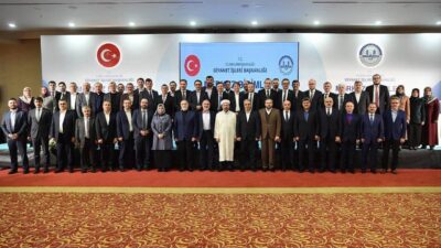 Diyanet’in 2025’te mal alımı için kullanması öngörülen ödenek 78 üniversitenin