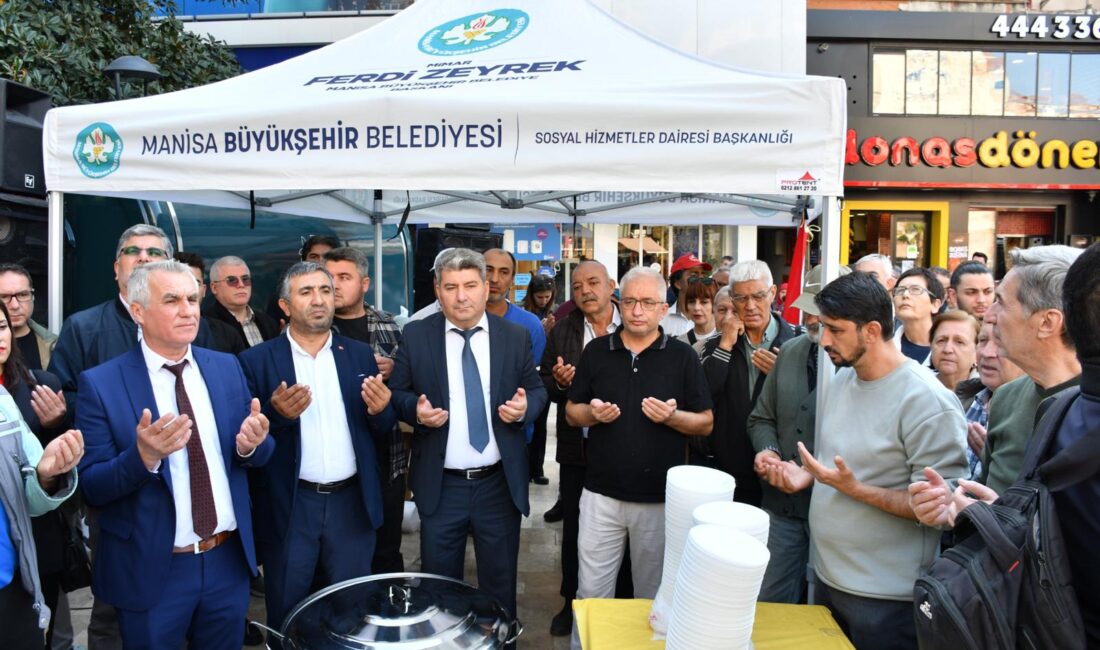 Manisa Büyükşehir Belediyesi’nin desteğiyle Manisa Gördesliler Derneği tarafından 15 Temmuz
