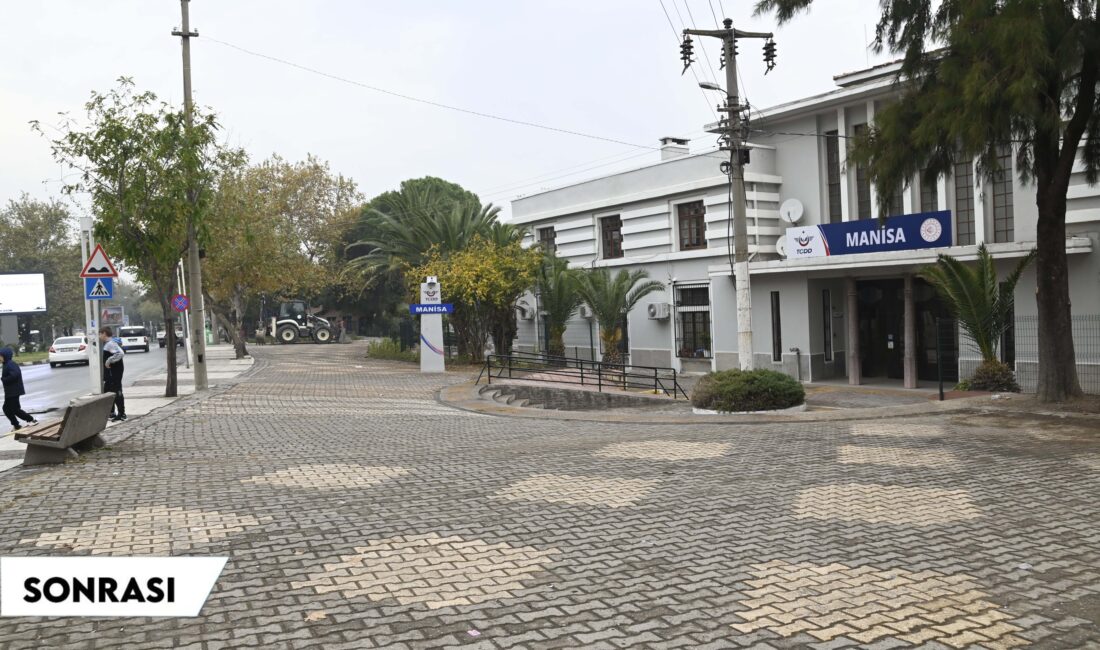 Manisa Büyükşehir Belediyesi Fen İşleri Dairesi Başkanlığı ve Kent Estetiği