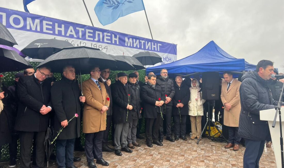 Bulgaristan’da totaliter rejim döneminde Türklere karşı uygulanan isim değiştirme, baskı