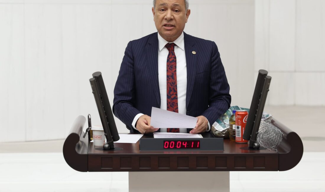 CHP Adana Milletvekili Orhan Sümer, TBMM’deki Ticaret Bakanlığı 2025 yılı