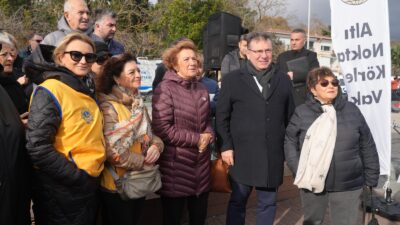 Sarıyer Belediyesi, Altı Nokta Körler Vakfı ve Uluslararası Lions 118-T Yönetim Çevresi