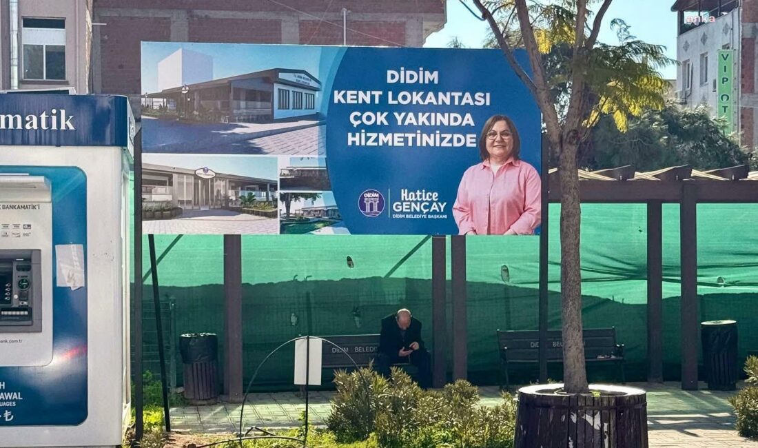 Didim Belediye Başkanı Gençay, “Uzun zamandır atıl durumda olan belediyemize