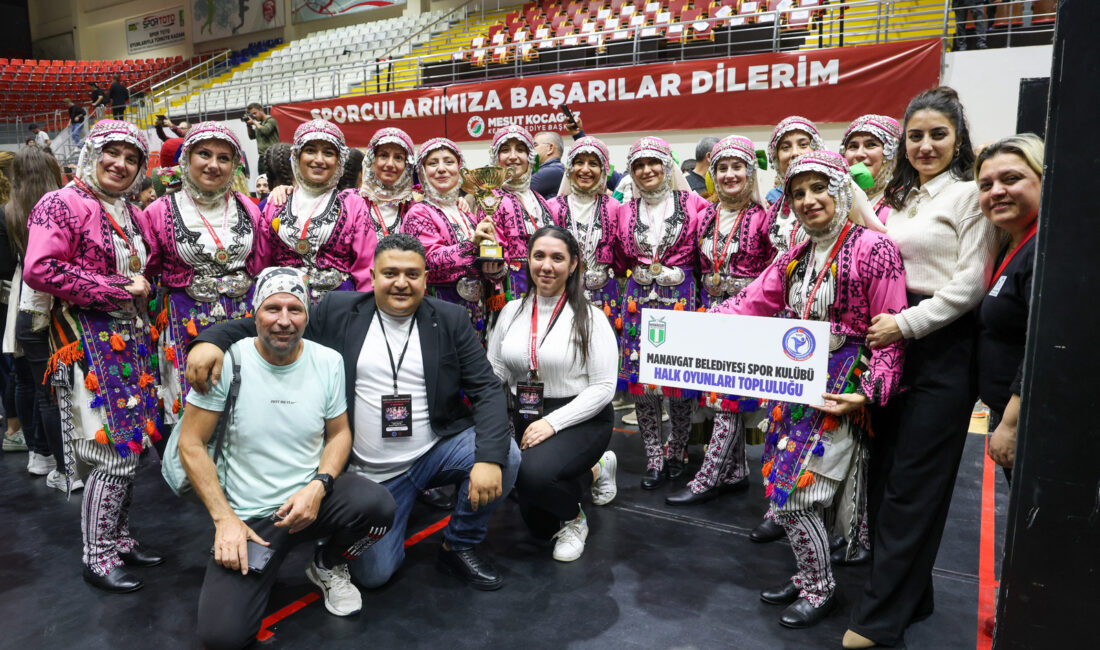 Manavgat Belediyesi Halk Oyunları Topluluğu, Türkiye Halk Oyunları Federasyonu tarafından