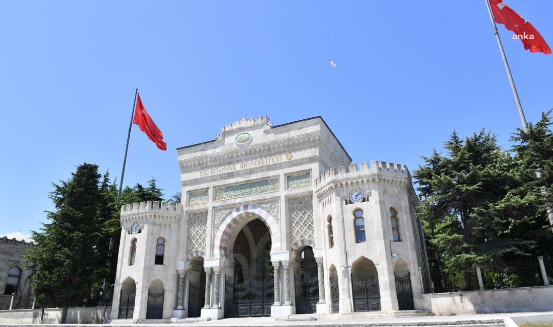  İstanbul Üniversitesi, İstanbul Büyükşehir Belediye Başkanı Ekrem İmamoğlu’nun üniversite diplomasının,