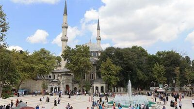 Eyüpsultan Belediyesi ve Fotoğraf Organizasyonları Derneği (FOTON), Ramazan ayının manevi