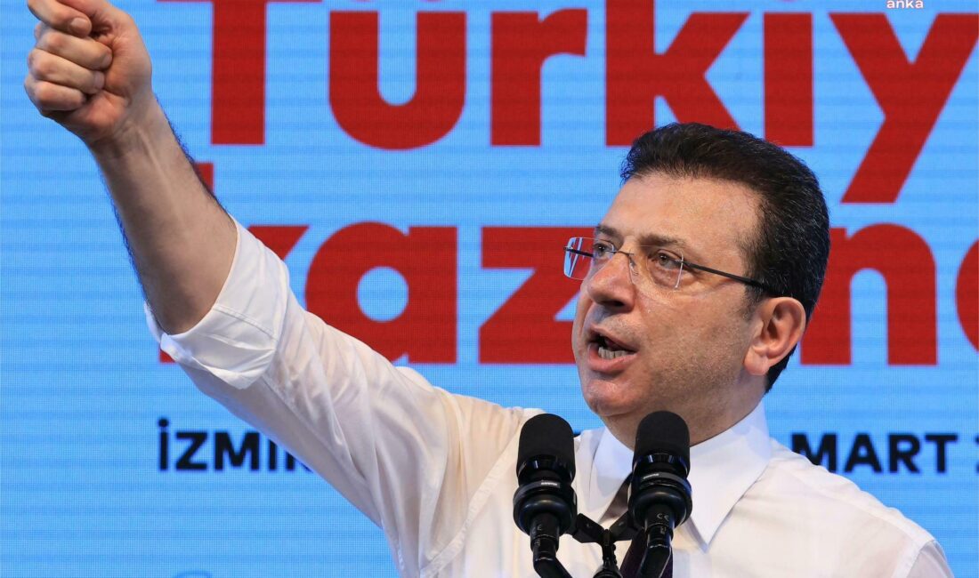  CHP’nin Cumhurbaşkanı adayı, İstanbul Büyükşehir Belediye (İBB) Başkanı Ekrem İmamoğlu, CHP’nin