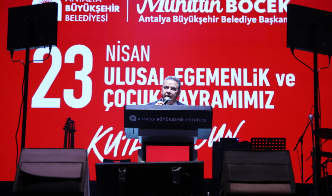 Başkan Muhittin Böcek, “Ülkemizin güzel yarınları için umudumuzu asla yitirmeyeceğiz”