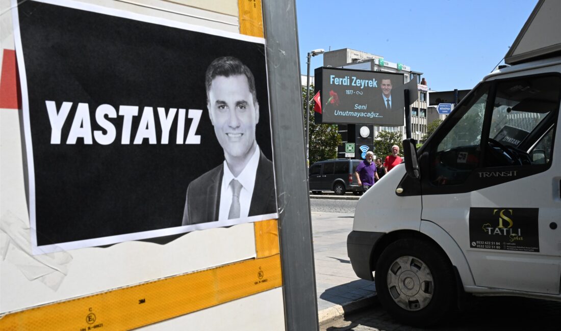 Salihli Belediyesi, geçtiğimiz günlerde vefat eden Manisa Büyükşehir Belediye Başkanı