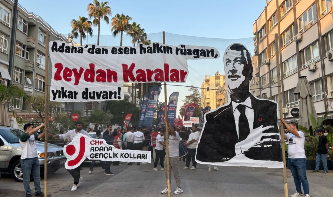Cumhuriyet Halk Partisi, Cumhurbaşkanı Adayı Ekrem İmamoğlu ile tutuklu belediye