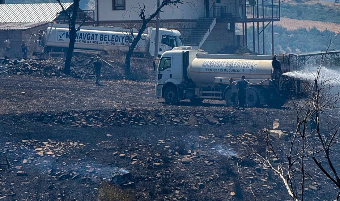 Manavgat’ın Güzelyalı ve Seydiler Mahalleleri‘nde tarım arazileri ile ormanlık alanlarda