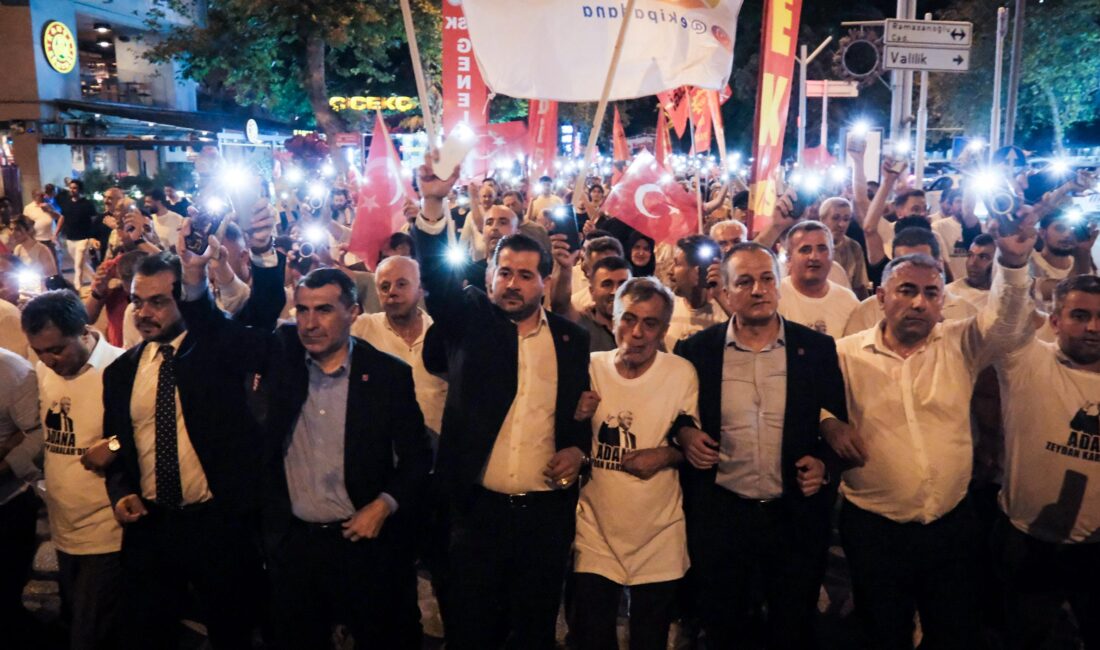 CHP Adana İl Başkanı Tanburoğlu: “Adil Yargılanma Bekliyoruz, Adalet İstiyoruz.”