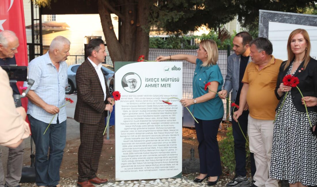 İzmit Belediyesi ve Batı Trakya Türkleri Dayanışma Derneği (BTTDD) İzmit