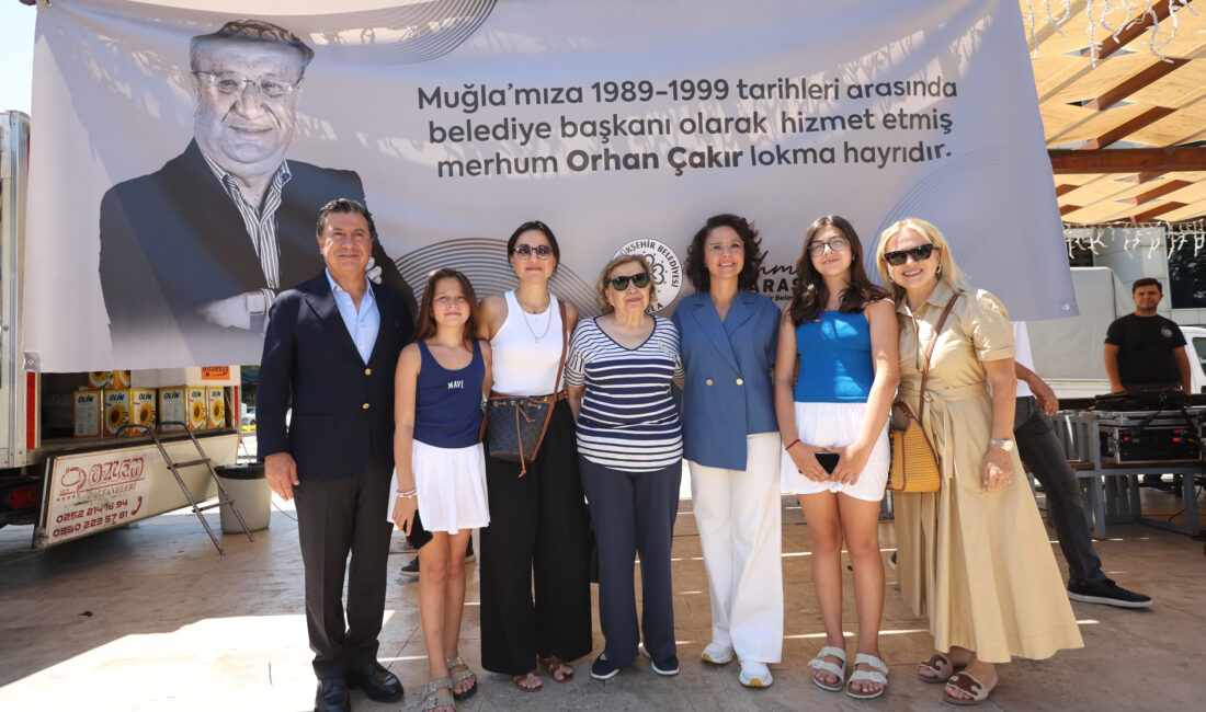 Muğla Büyükşehir Belediyesi, Muğla Belediye Başkanlarından merhum Orhan Çakır’ın ölüm