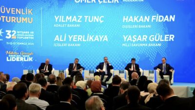 AK Parti Genel Başkan Yardımcısı ve Parti Sözcüsü Ömer Çelik,