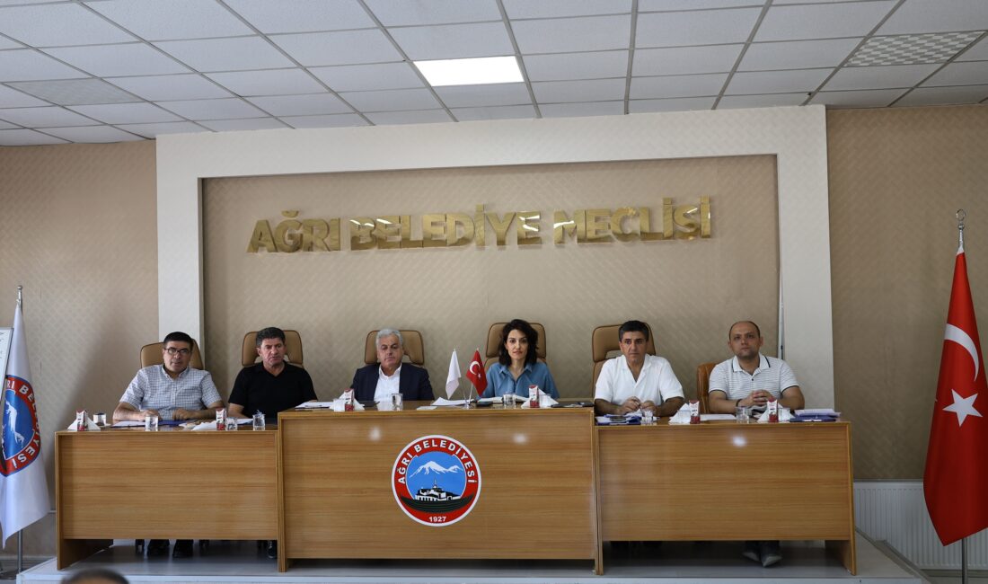 Ağrı Belediyesi’nde görev yapan memur ve kadrolu işçilerin maaş promosyon