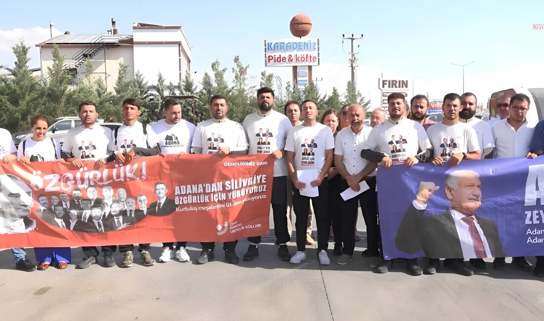 Cumhuriyet Halk Partisi (CHP) Adana Gençlik Örgütleri‘nin Adana Büyükşehir Belediye
