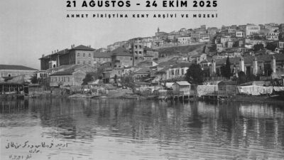 Ahmet Piriştina Kent Arşivi ve Müzesi (APİKAM), İzmir kent tarihi