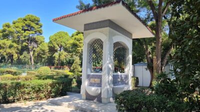 Kültürpark’ın Tarihi Çeşmesi 94’üncü İEF’ye Hazır İzmir Büyükşehir Belediyesi, Kültürpark’ın 58 yıllık simgesi Çinili Çeşme’yi yeniledi.