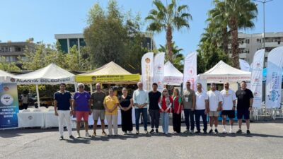 Alanya Belediyesi Gençlik Hizmetleri Birimi ve Gençlik Merkezi, Alanya Alaaddin