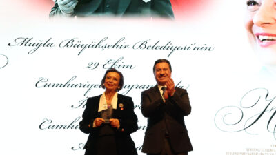  Bir Kadın, Bir Vali, Bir Cumhuriyet Hikâyesi: ‘Vali Hanım’ Belgeseli