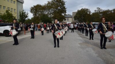Atakum Belediyesi Cumhuriyet Kadınları Bando Takımı, Özel Öğrencilerle Cumhuriyet’in 102.