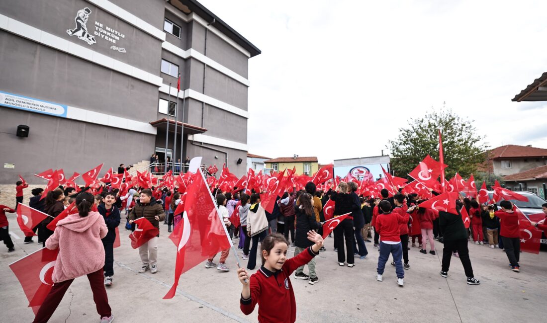 Denizli Büyükşehir’den Çocuklara Özel Cumhuriyet Bayramı Etkinlikleri Denizli Büyükşehir Belediyesi,