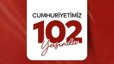 Ataşehir Belediyesi Gençlik Senfoni Orkestrası, Yücel Elmas Korosu MÜZED ve