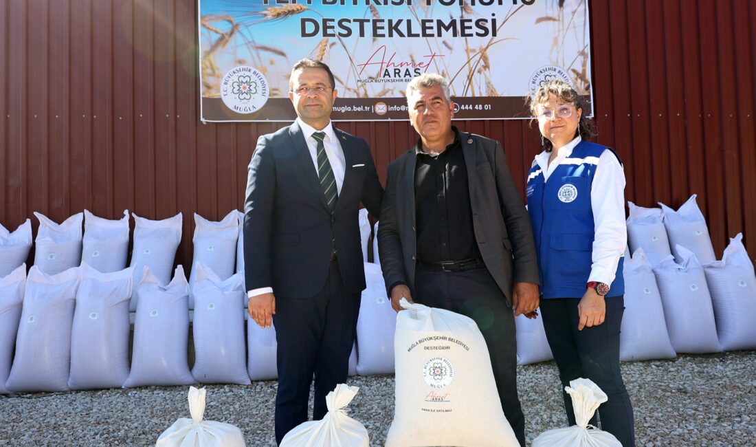 Muğla Büyükşehir’den Kırsal Kalkınmaya 330 Tonluk Destek Muğla Büyükşehir’den Kırsal Kalkınmaya 330 Tonluk Destek Muğla Büyükşehir Belediyesi,