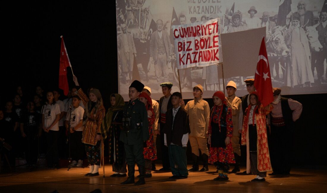 Türkiye Cumhuriyeti'nin kurucusu Gazi Mustafa Kemal Atatürk'ün ebediyete intikalinin 87.