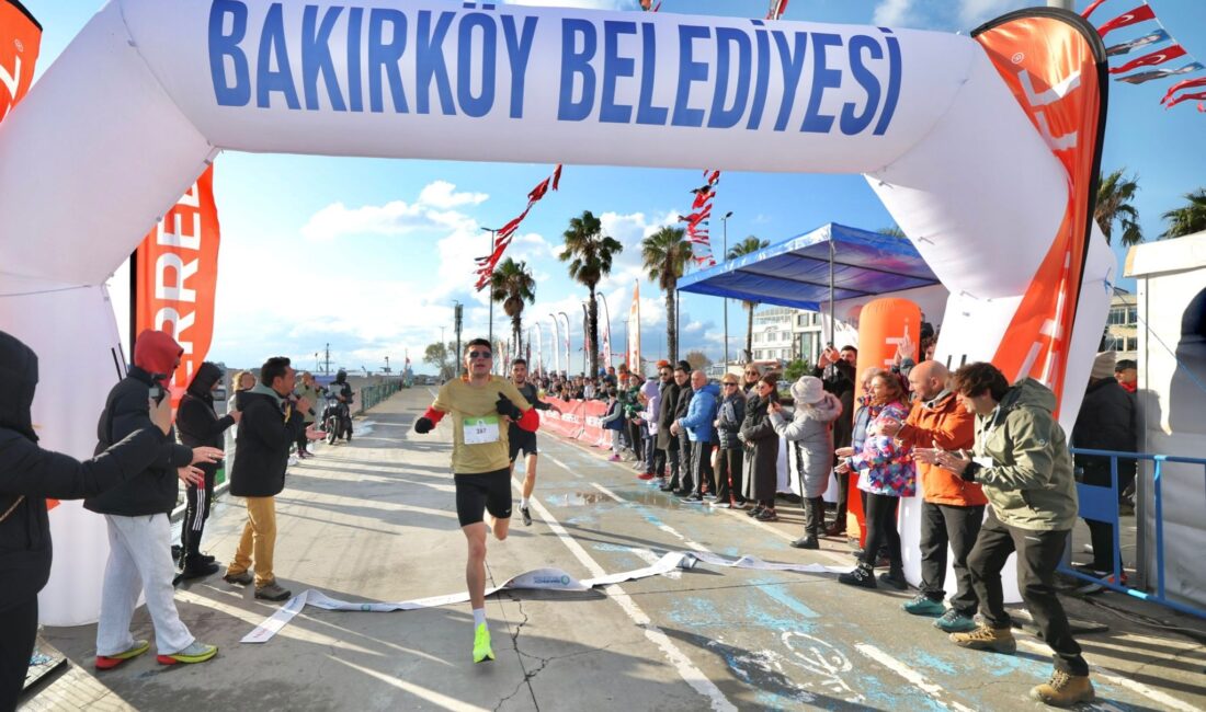 Bakırköy’de “Öğretmenler Günü Koşusu” Düzenleniyor Bakırköy Belediyesi, Merrell ortaklığıyla "24 Kasım Öğretmenler Günü Koşusu" düzenleyecek.
