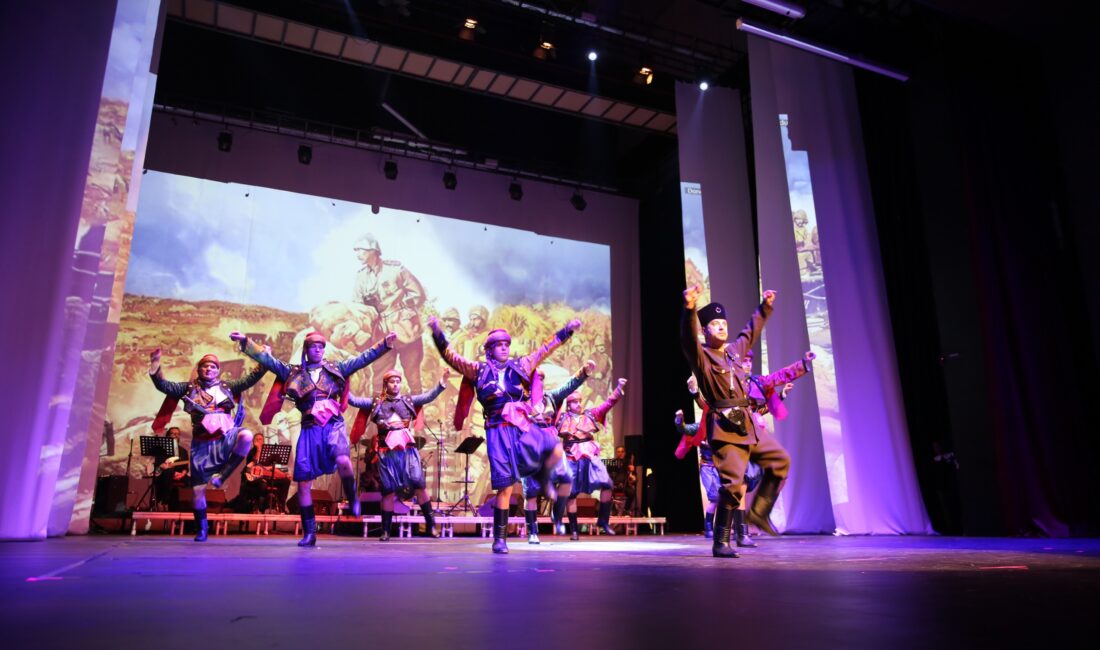 Muğla Büyükşehir Ata’yı Minnet, Saygı ve Özlemle Andı Muğla Büyükşehir