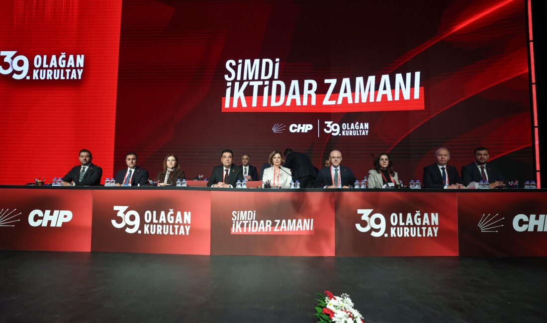 Cumhuriyet Halk Partisi 39. Olağan Kurultay Sonuç Bildirgesi Cumhuriyet Halk Partisi 39. Olağan Kurultay Sonuç Bildirgesi “1931 CHP