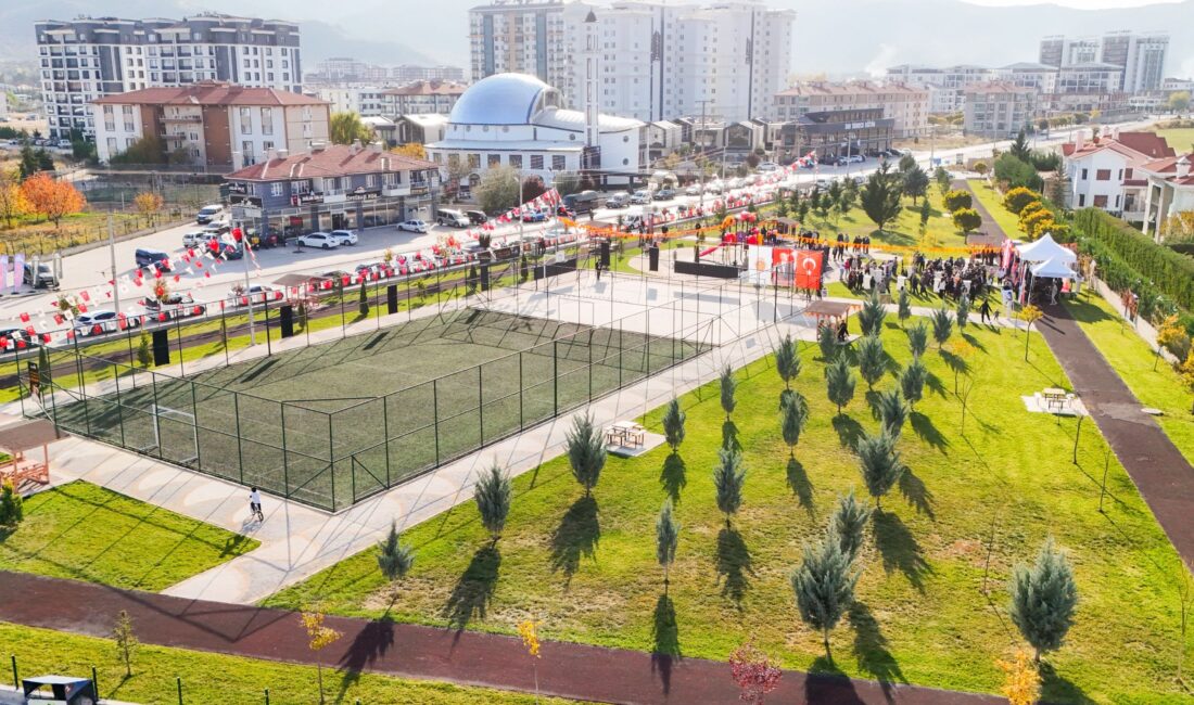 Afyonkarahisar’da Umudun Yeşerdiği Park: LÖSEV Afyonkarahisar’da Umudun Yeşerdiği Park: LÖSEV Başkan Burcu Köksal liderliğinde belediye,