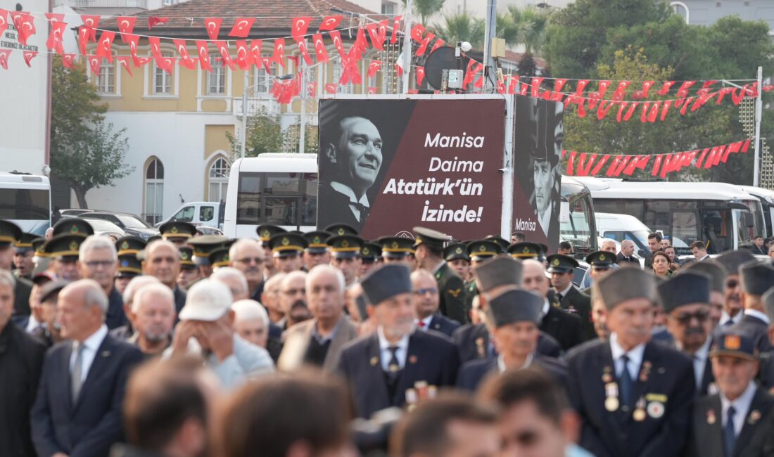 Cumhuriyetimizin kurucusu, Gazi Mustafa Kemal Atatürk, aramızdan ayrılmasının 87’nci yıl