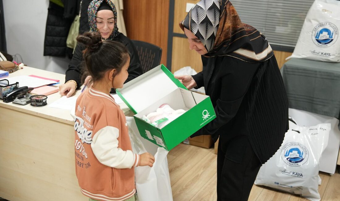 Ortahisar Belediyesi’nden Çocuklara Kışlık Mont Ve Bot Desteği Ortahisar Belediyesi,