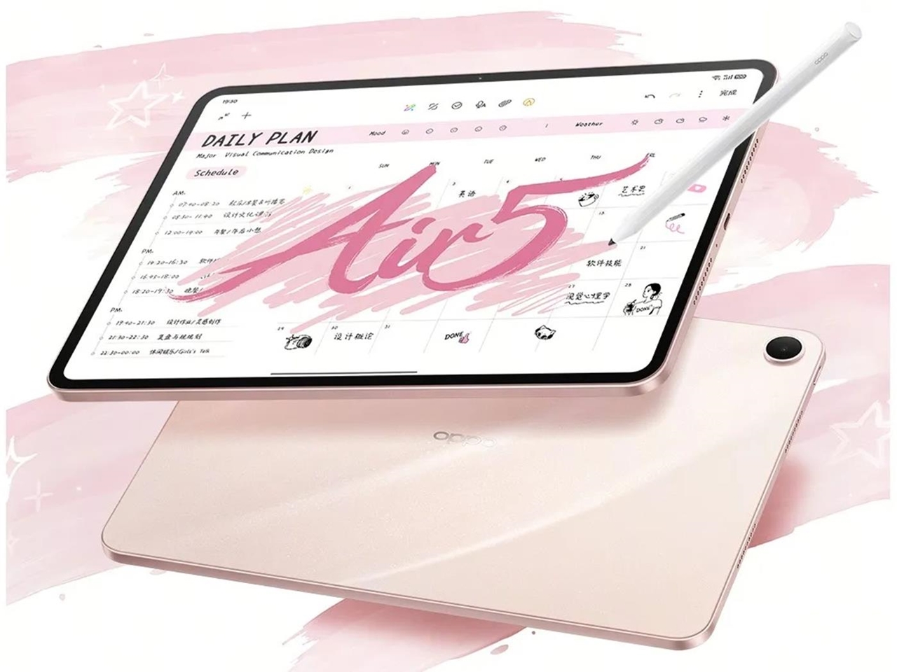 Oppo, mobil cihaz ekosistemindeki büyüme stratejisini tablet segmentinde de kararlılıkla