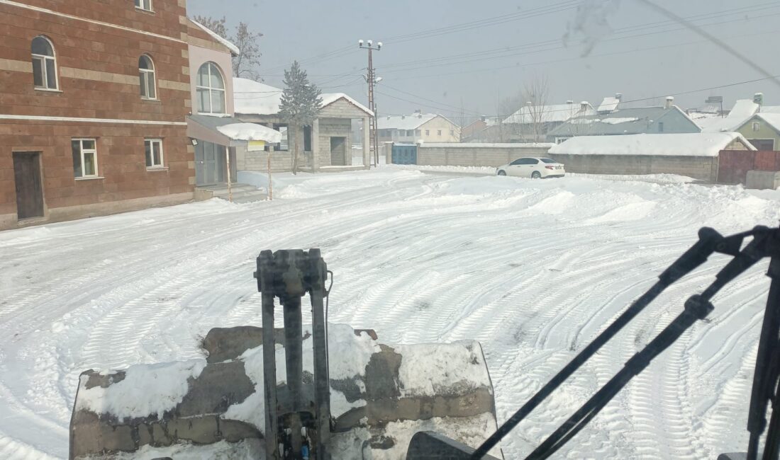 Ağrı Merkez mahallelerinde bulunan taziye