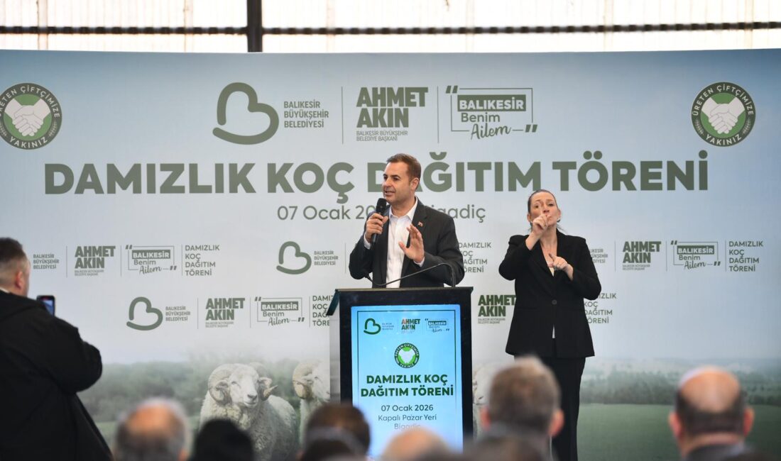 Balıkesir Büyükşehir Belediye Başkanı Ahmet