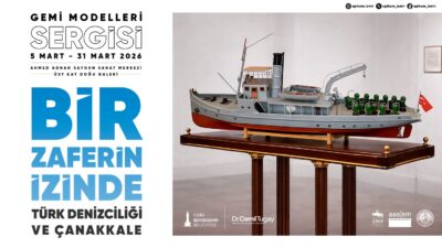 İzmir Büyükşehir Belediyesi Ahmet Piriştina Kent Arşivi ve Müzesi (APİKAM)