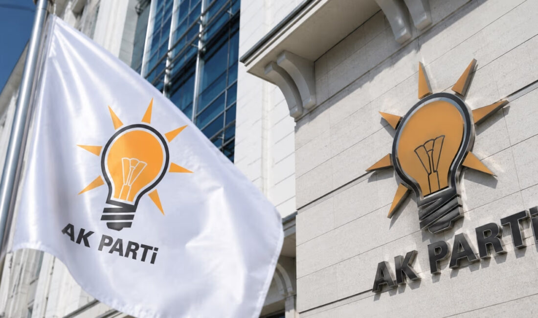 Son dakika haberi... AK Parti teşkilatlarında beklenen değişim başladı. Adana,