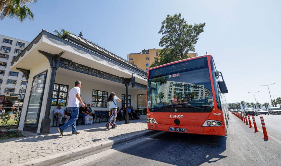 İzmir Büyükşehir Belediyesi ESHOT Genel Müdürlüğü, Atatürk Kültür Merkezi ile