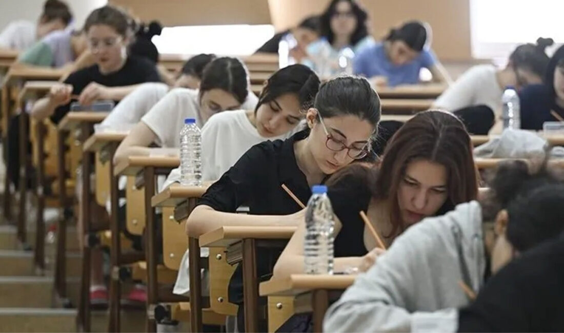 2026 Yükseköğretim Kurumları Sınavı sonuçlarının açıklanmasıyla birlikte Türkiye birincileri de