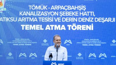 MESKİ’NİN DEV ALTYAPI YATIRIMININ TEMELİ ERDEMLİ’DE ATILDI

BAŞKAN SEÇER, ‘TÖMÜK-ARPAÇBAHŞİŞ KANALİZASYON