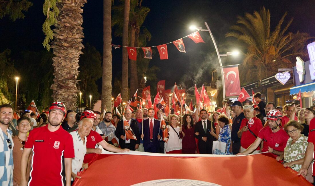 30 Ağustos Zafer Bayramı’nın 104.