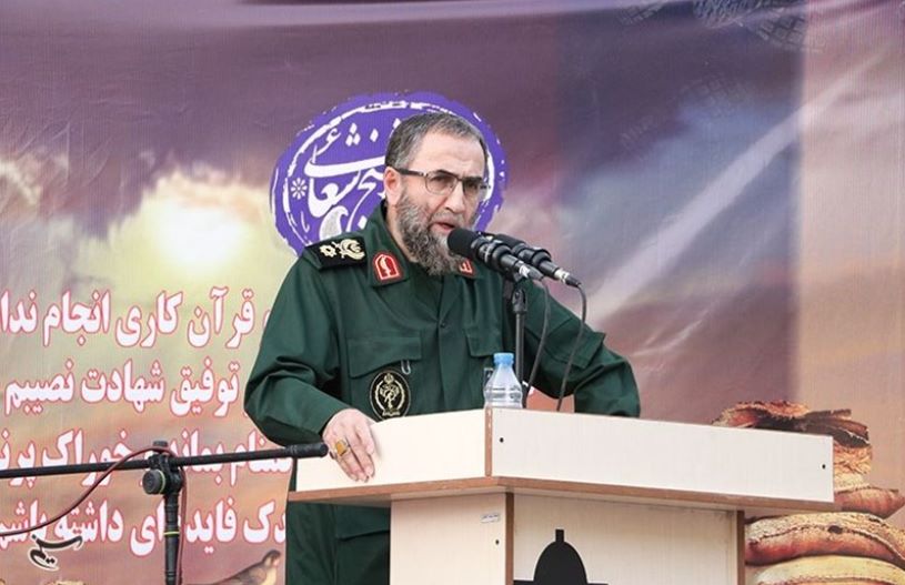 İran Genelkurmay Başkanlığı, Katar’da esir tutulan üç İranlı pilot için