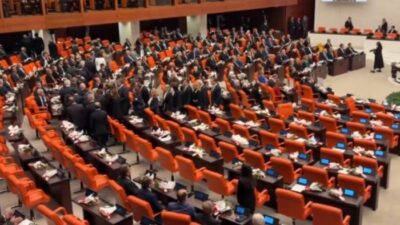 TBMM, 28. Dönem 5. Yasama Yılı'na özel oturumla başladı. TBMM